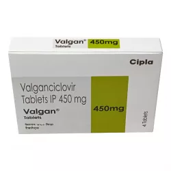 Валганцикловир  450мг Valgan таб. №4 фото
