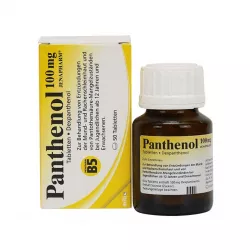 Пантенол табл. 100мг 50шт фото